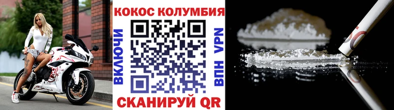 Магазин наркотиков Новочебоксарск Амфетамин  Codein  ГАШ 