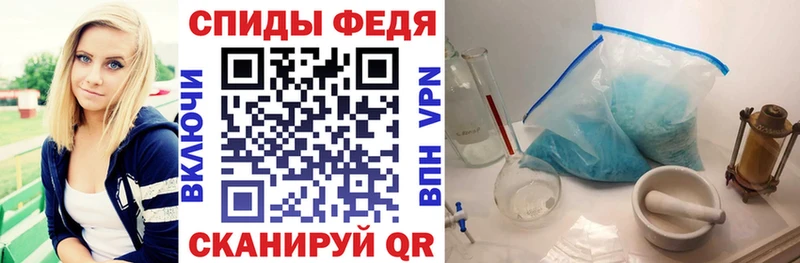 АМФ Premium  Новочебоксарск 