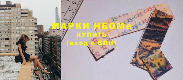 не бодяженный Алексин