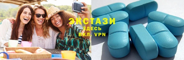 меф Медвежьегорск