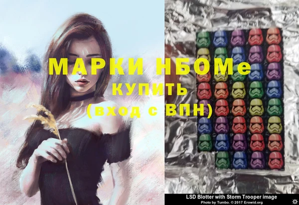 кокаин колумбия Алзамай