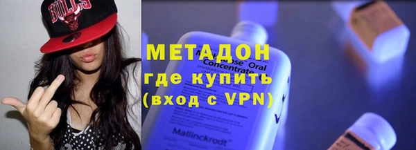 эйфоретик Абаза