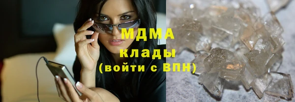 эйфоретик Алексеевка