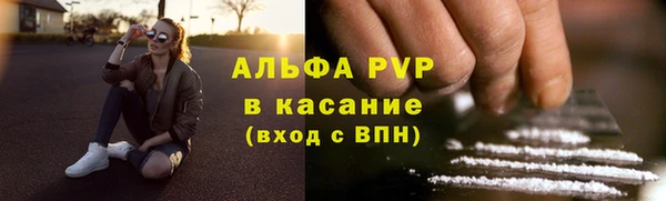не бодяженный Алексин
