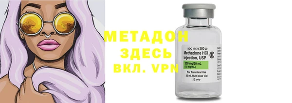 не бодяженный Алексин