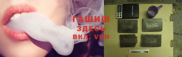 кокаин колумбия Алзамай