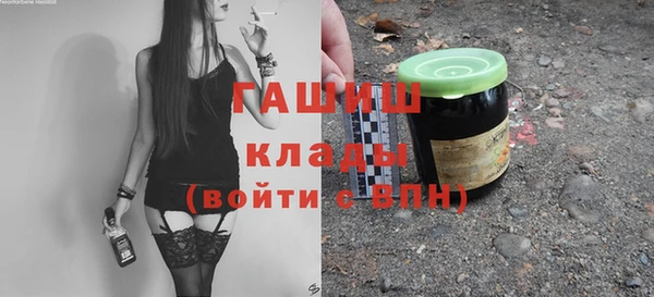кокаин колумбия Алзамай