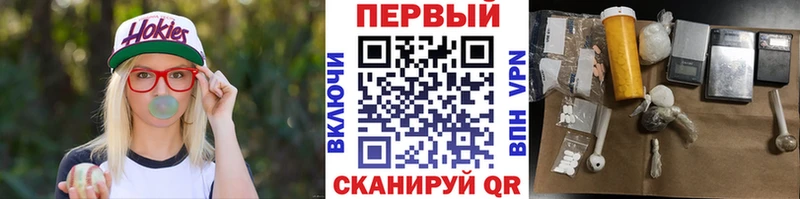 МЕТАМФЕТАМИН Декстрометамфетамин 99.9%  Новочебоксарск 