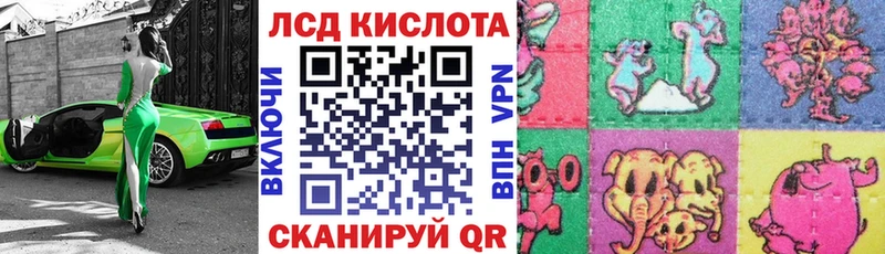kraken как зайти  где продают   Новочебоксарск  Марки 25I-NBOMe 1,5мг 